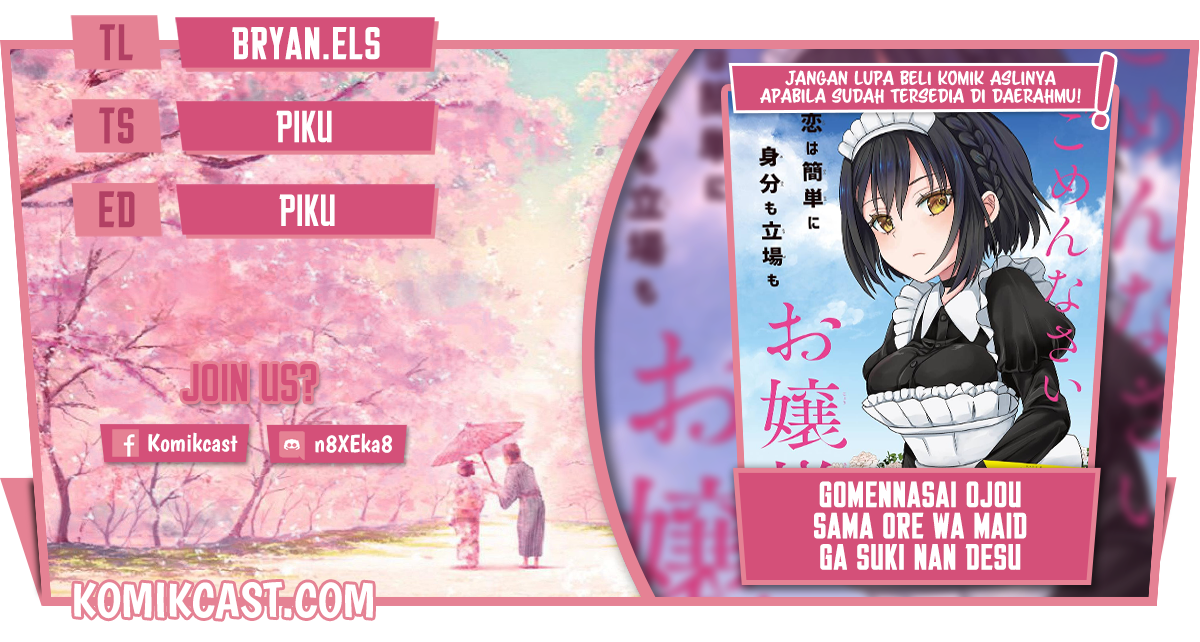 Gomennasai Ojousama, Ore wa Maid ga Suki nan desu Chapter 1.3 - halaman 1