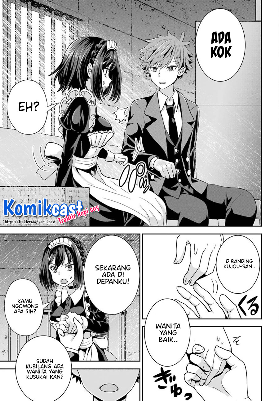 Gomennasai Ojousama, Ore wa Maid ga Suki nan desu Chapter 1.3 - halaman 11