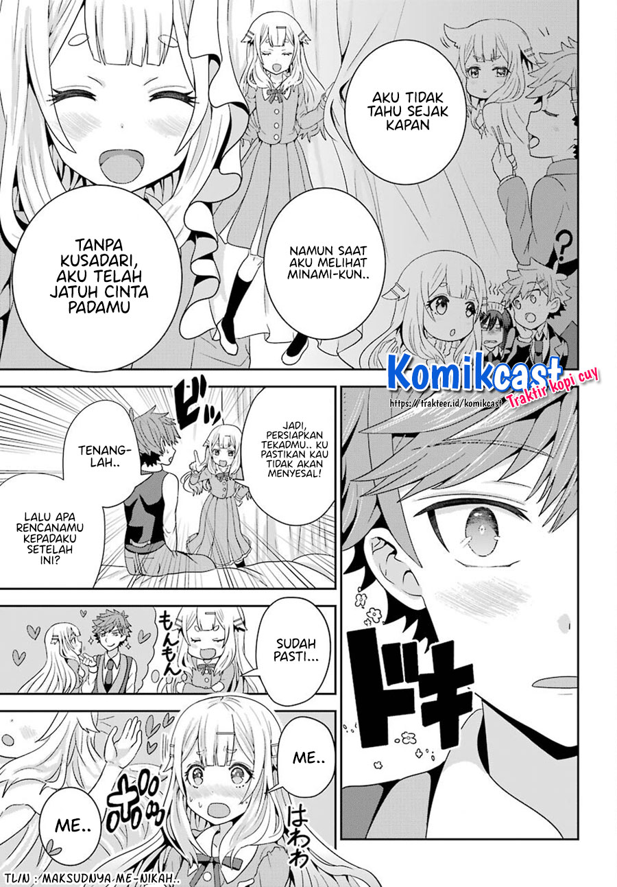 Gomennasai Ojousama, Ore wa Maid ga Suki nan desu Chapter 1.3 - halaman 3
