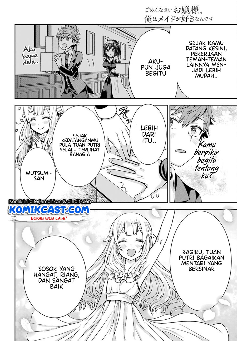 Gomennasai Ojousama, Ore wa Maid ga Suki nan desu Chapter 1.3 - halaman 8