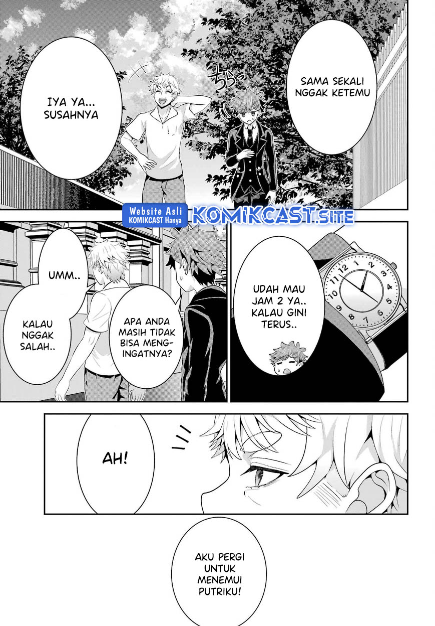 Gomennasai Ojousama, Ore wa Maid ga Suki nan desu Chapter 10 - halaman 10