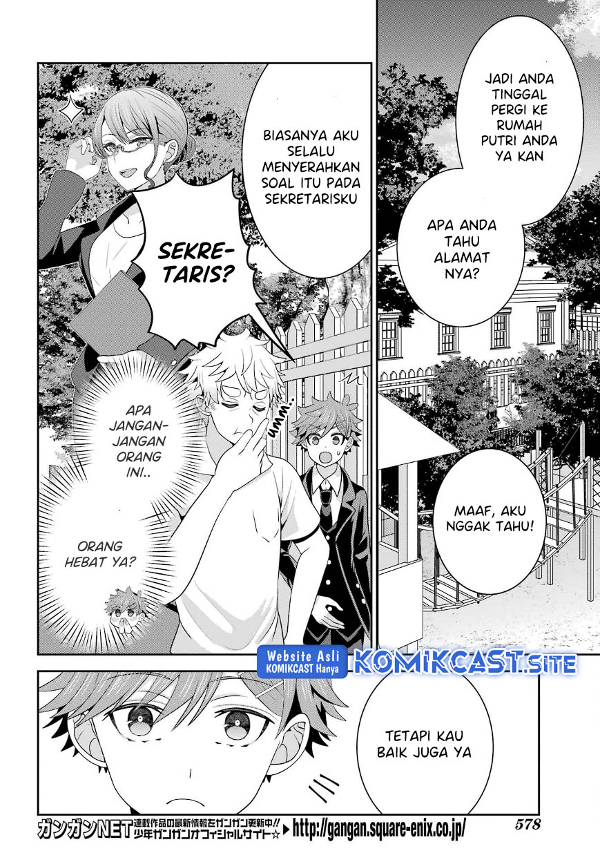 Gomennasai Ojousama, Ore wa Maid ga Suki nan desu Chapter 10 - halaman 11