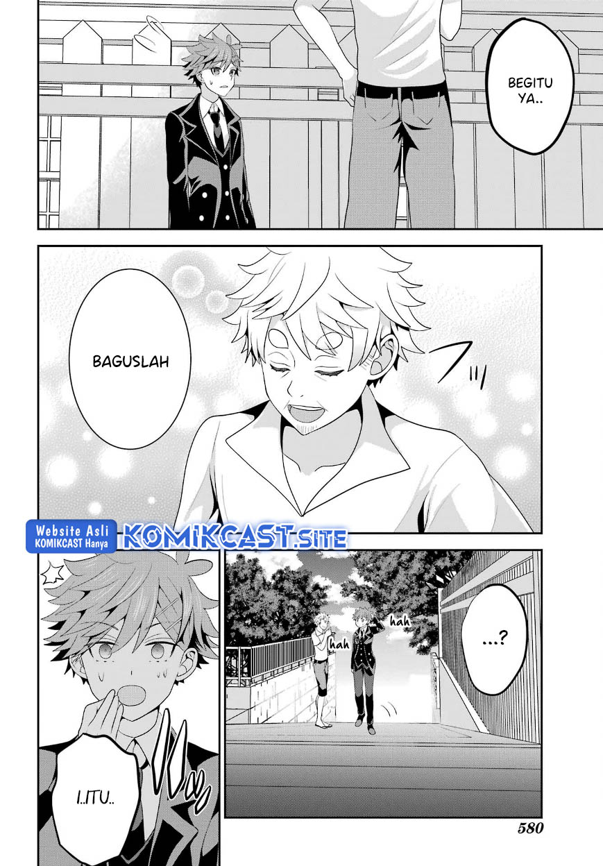 Gomennasai Ojousama, Ore wa Maid ga Suki nan desu Chapter 10 - halaman 13