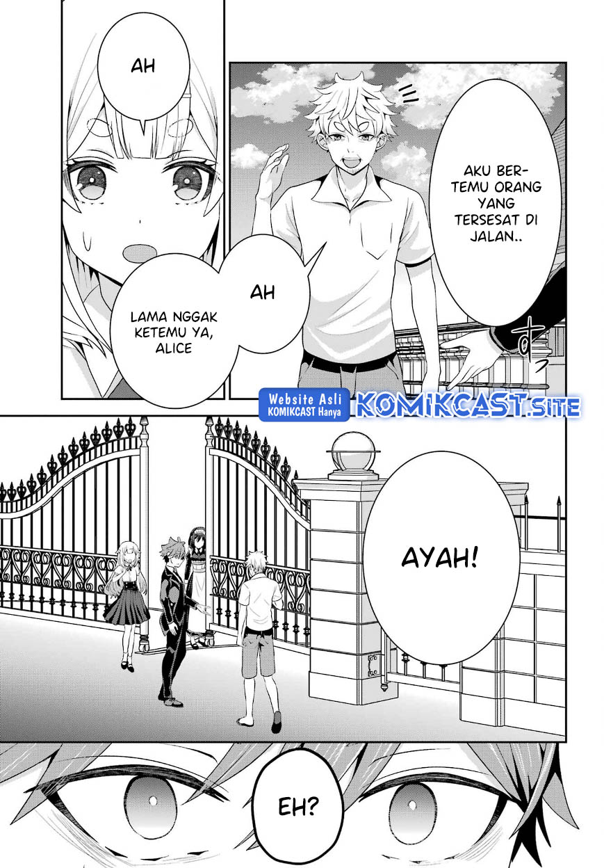 Gomennasai Ojousama, Ore wa Maid ga Suki nan desu Chapter 10 - halaman 16