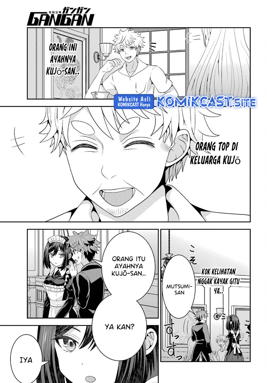 Gomennasai Ojousama, Ore wa Maid ga Suki nan desu Chapter 10 - halaman 18