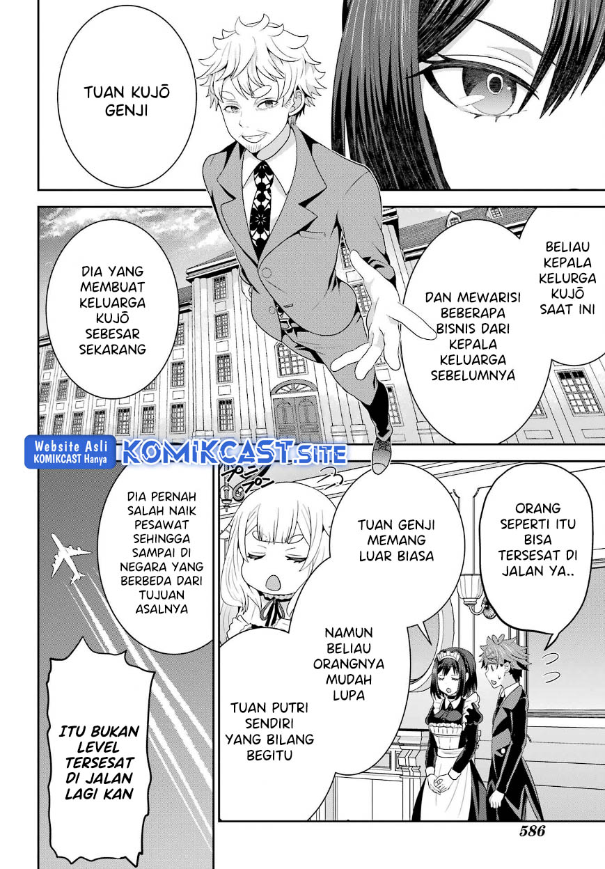 Gomennasai Ojousama, Ore wa Maid ga Suki nan desu Chapter 10 - halaman 19