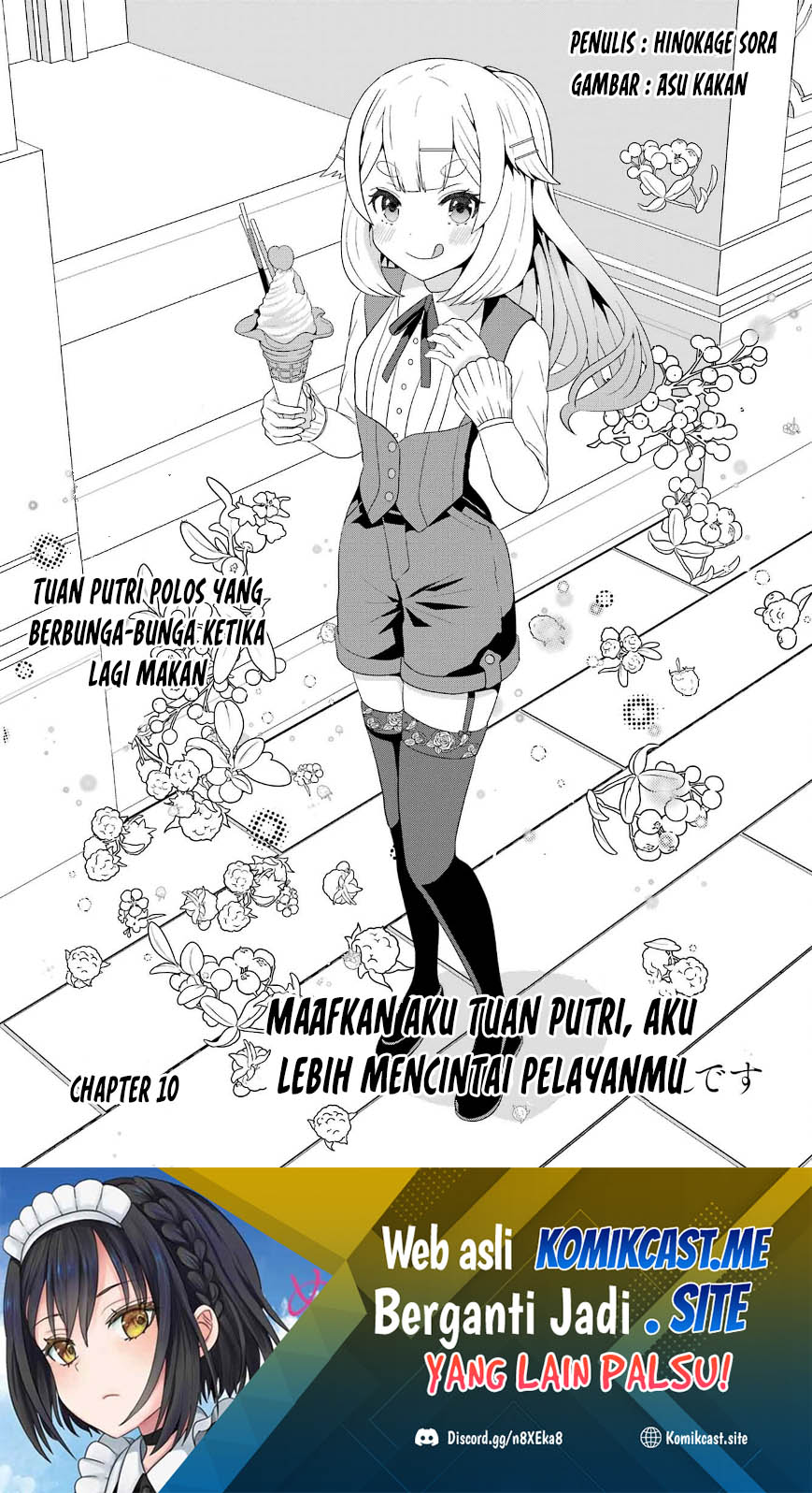 Gomennasai Ojousama, Ore wa Maid ga Suki nan desu Chapter 10 - halaman 2