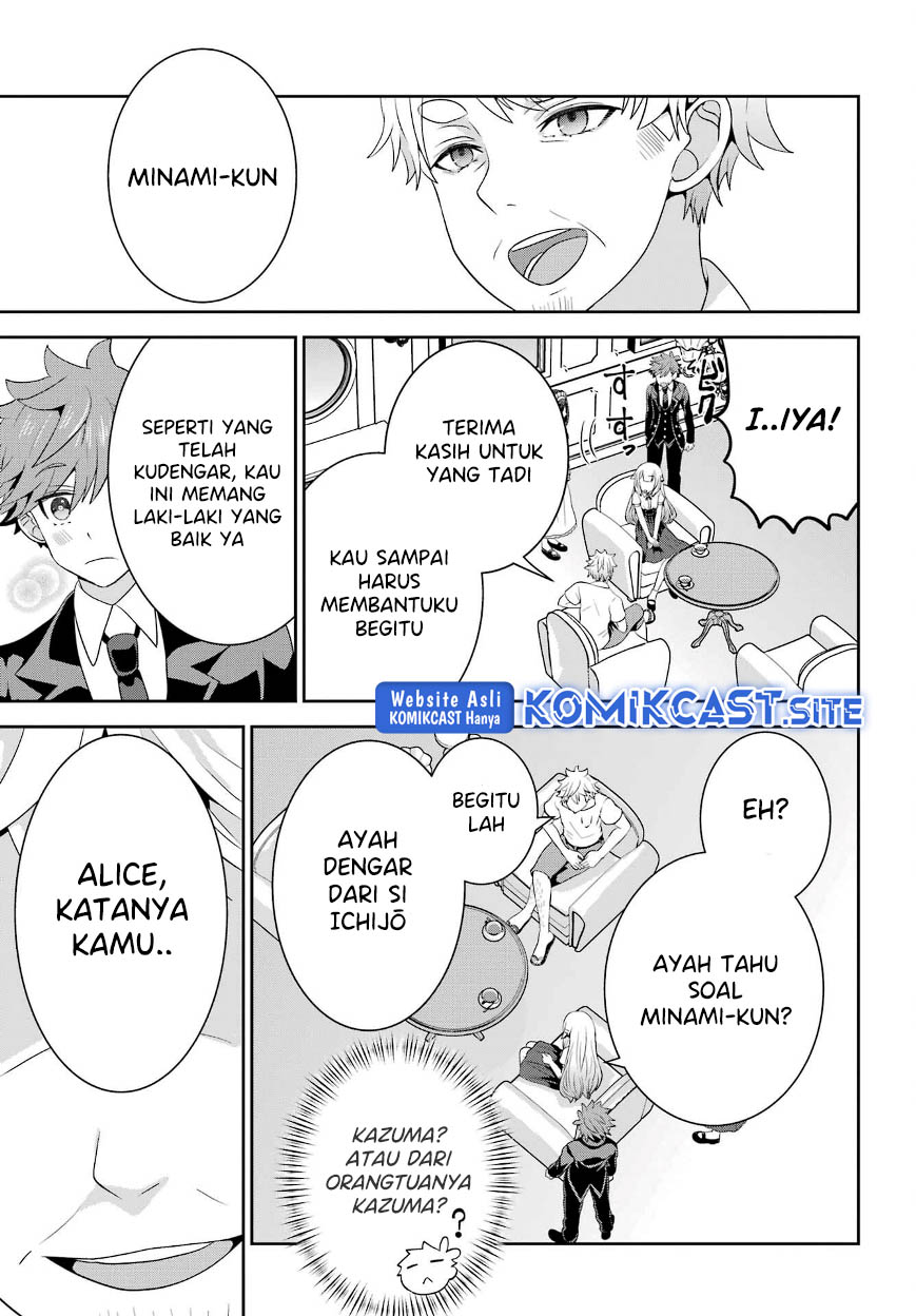 Gomennasai Ojousama, Ore wa Maid ga Suki nan desu Chapter 10 - halaman 20