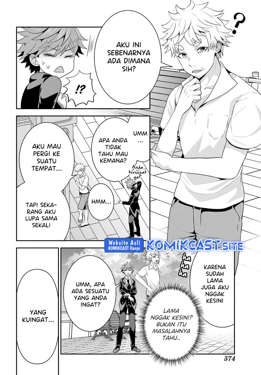 Gomennasai Ojousama, Ore wa Maid ga Suki nan desu Chapter 10 - halaman 7