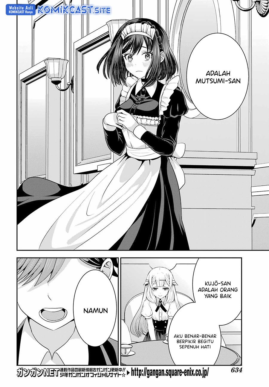 Gomennasai Ojousama, Ore wa Maid ga Suki nan desu Chapter 11 - halaman 11