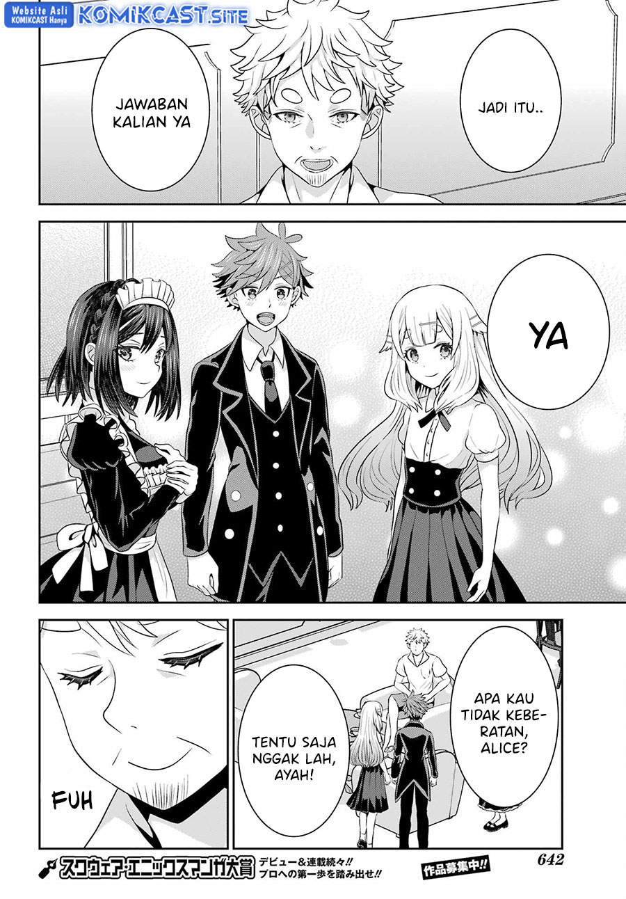 Gomennasai Ojousama, Ore wa Maid ga Suki nan desu Chapter 11 - halaman 19