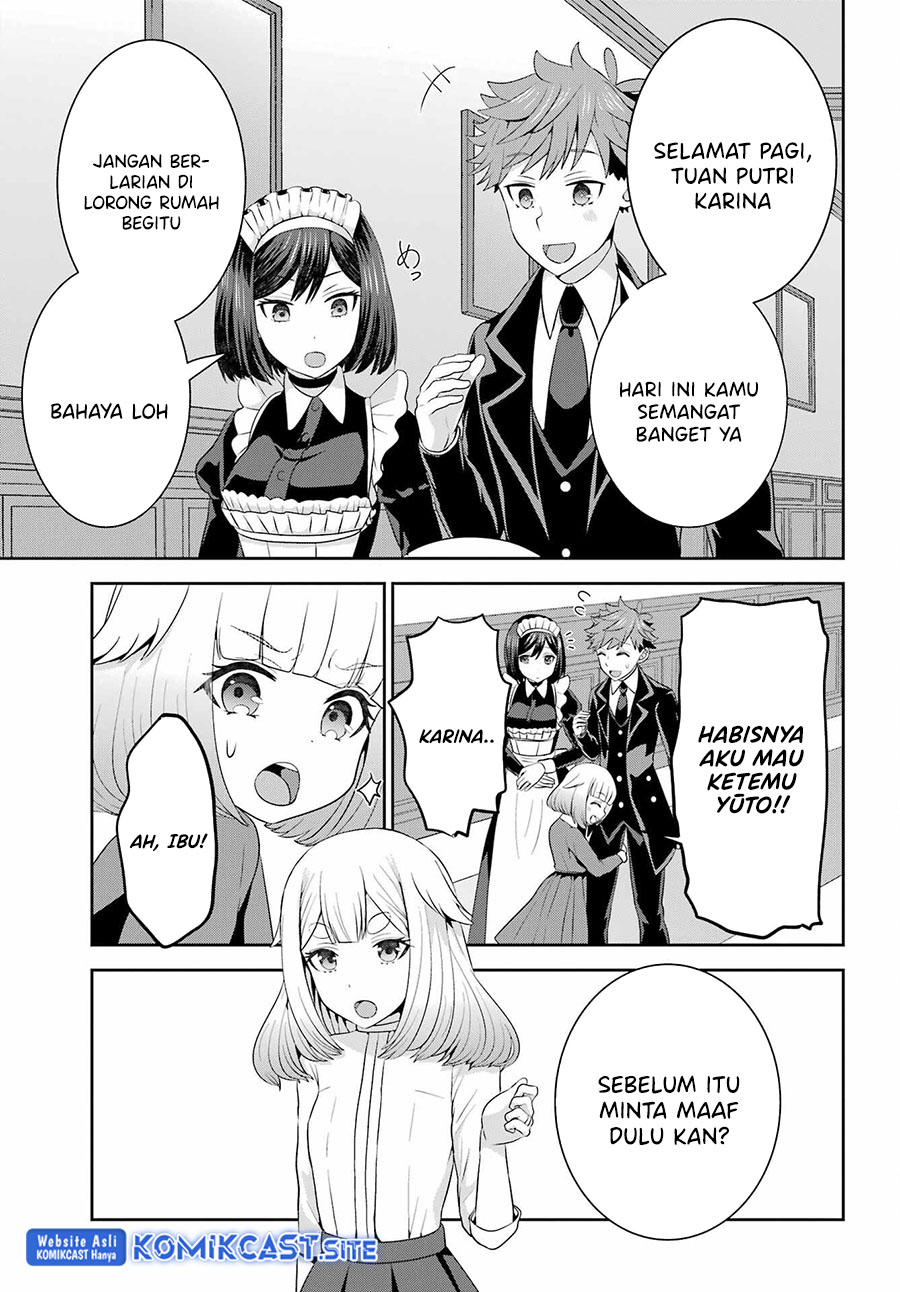 Gomennasai Ojousama, Ore wa Maid ga Suki nan desu Chapter 11 - halaman 24