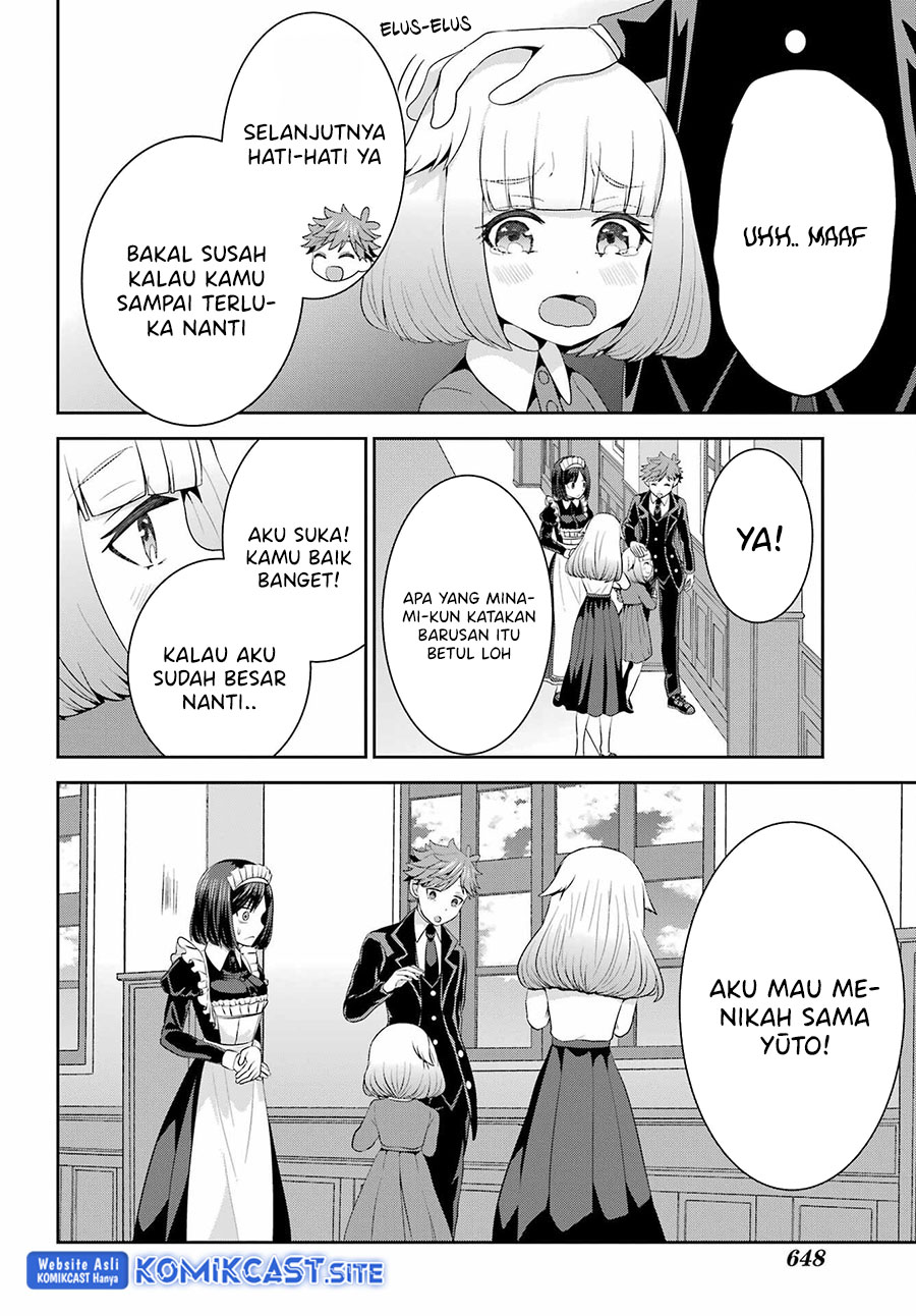 Gomennasai Ojousama, Ore wa Maid ga Suki nan desu Chapter 11 - halaman 25