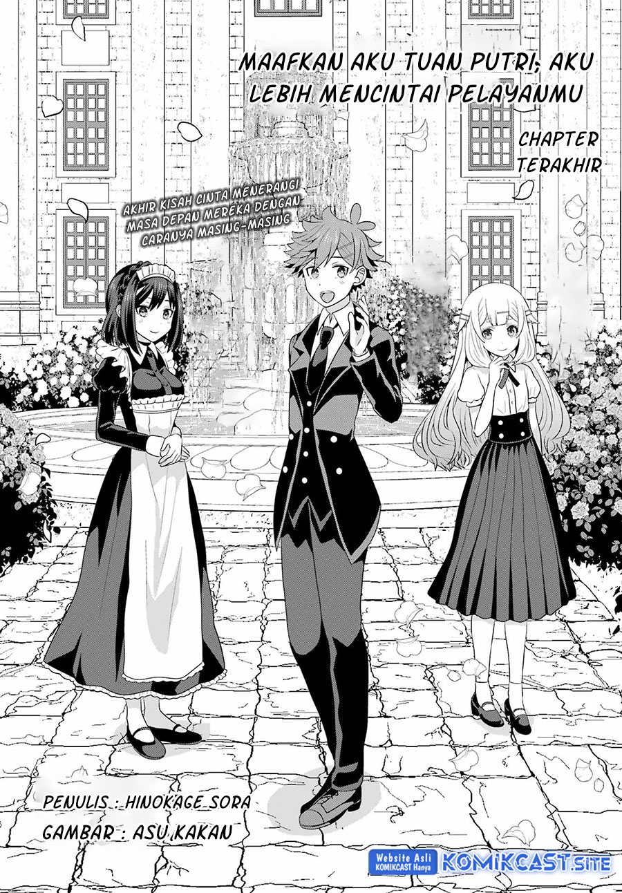 Gomennasai Ojousama, Ore wa Maid ga Suki nan desu Chapter 11 - halaman 3
