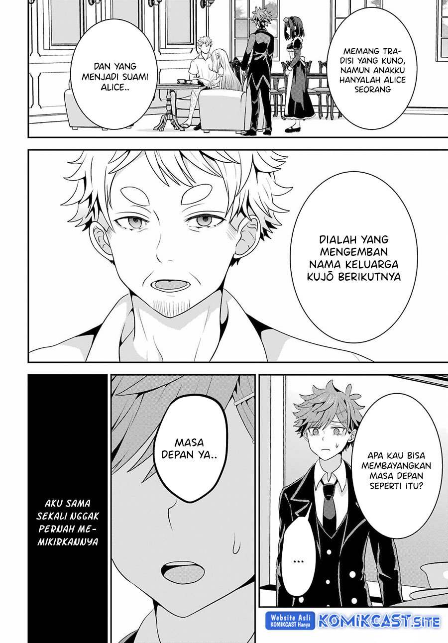 Gomennasai Ojousama, Ore wa Maid ga Suki nan desu Chapter 11 - halaman 5