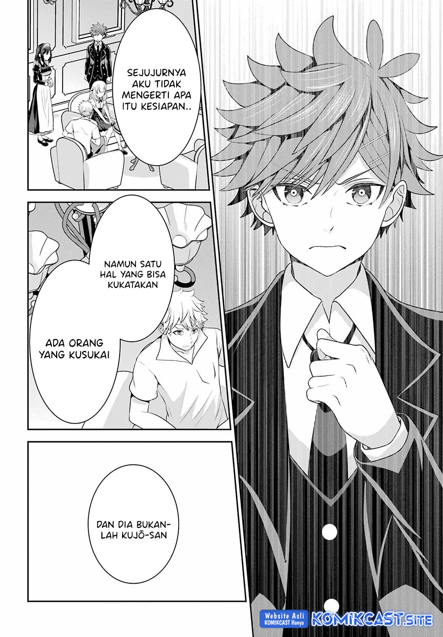 Gomennasai Ojousama, Ore wa Maid ga Suki nan desu Chapter 11 - halaman 9