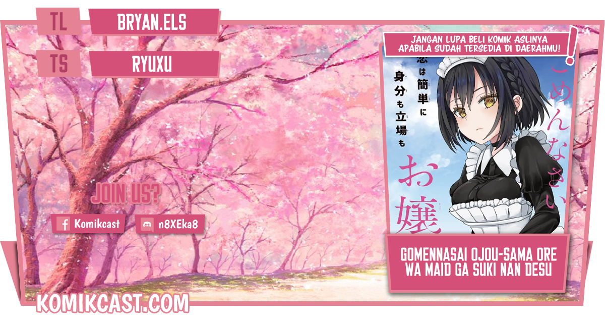 Gomennasai Ojousama, Ore wa Maid ga Suki nan desu Chapter 2.1 - halaman 1