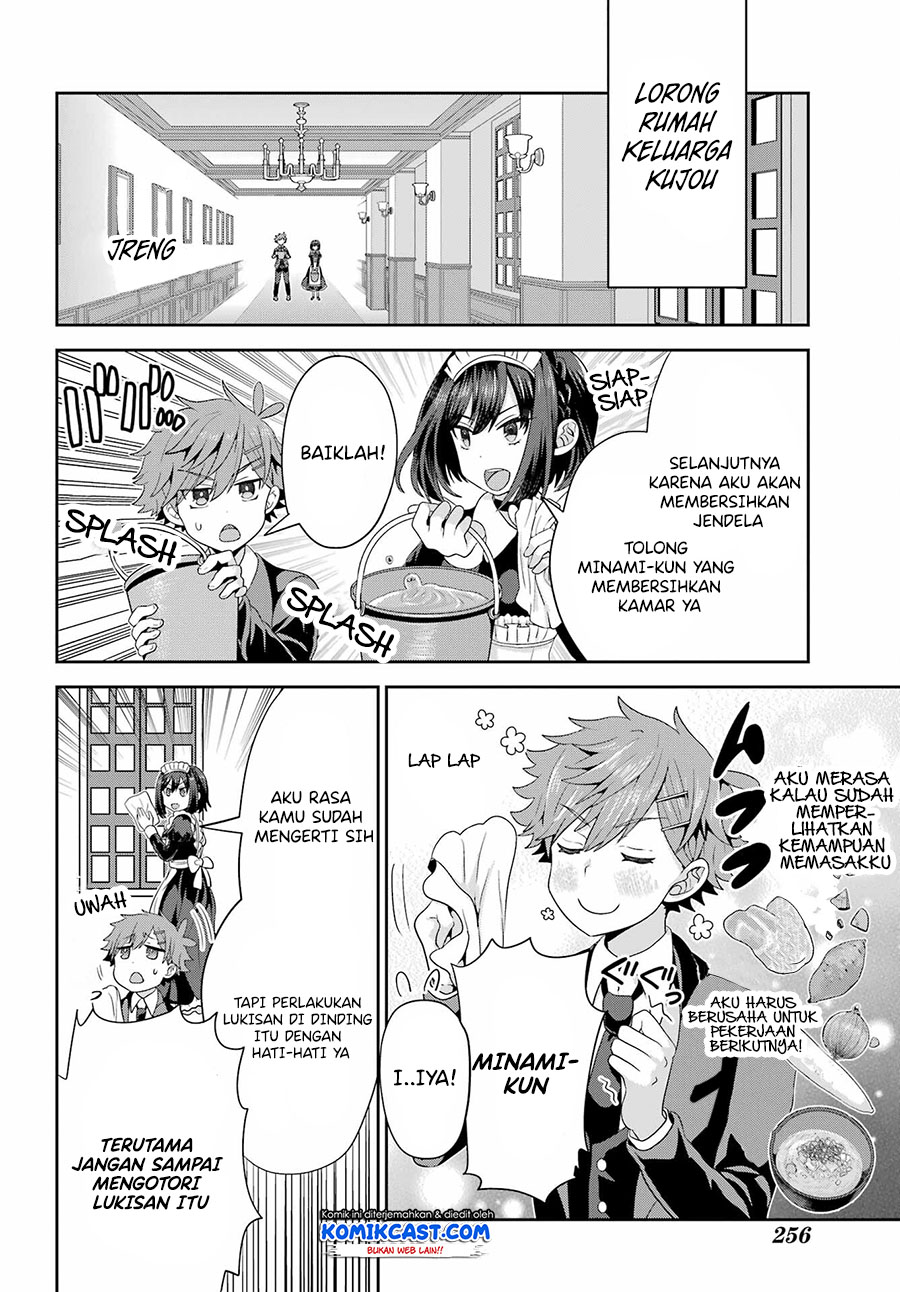 Gomennasai Ojousama, Ore wa Maid ga Suki nan desu Chapter 2.1 - halaman 19