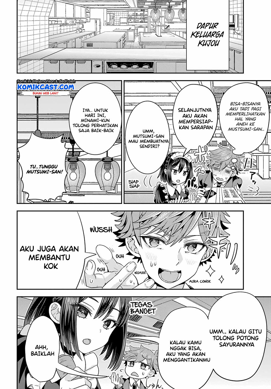 Gomennasai Ojousama, Ore wa Maid ga Suki nan desu Chapter 2.1 - halaman 7