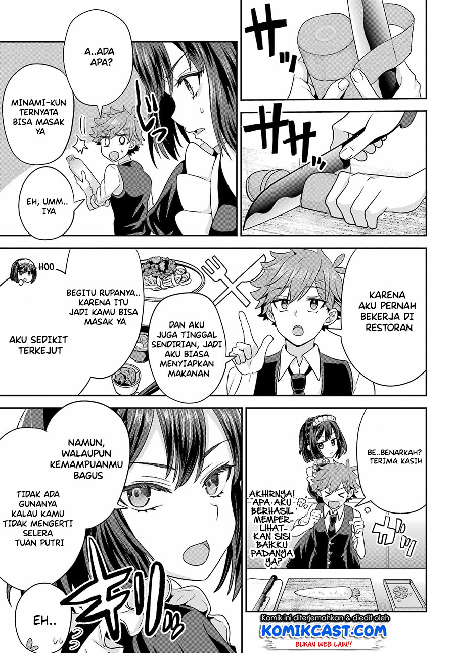 Gomennasai Ojousama, Ore wa Maid ga Suki nan desu Chapter 2.1 - halaman 8