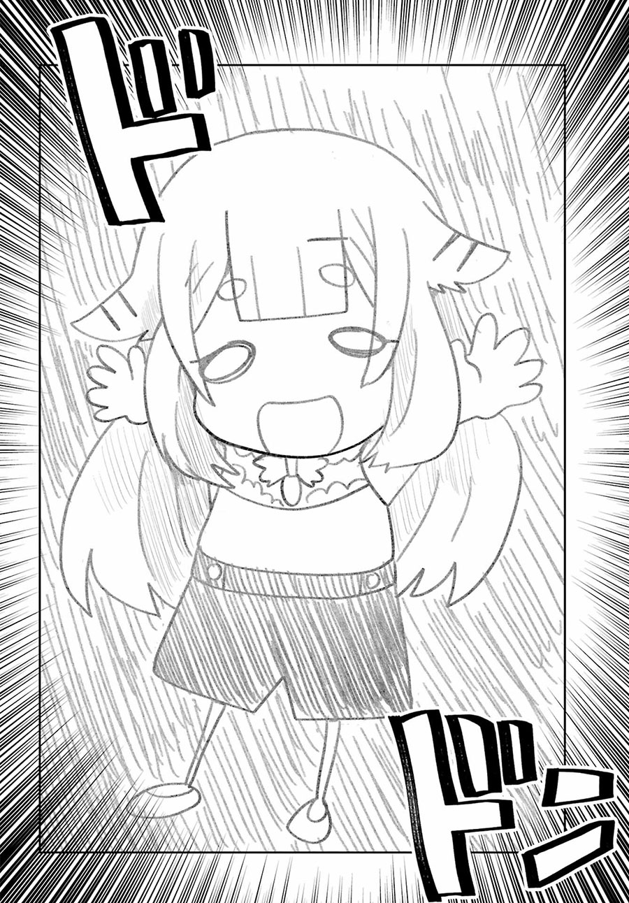 Gomennasai Ojousama, Ore wa Maid ga Suki nan desu Chapter 2.2 - halaman 11