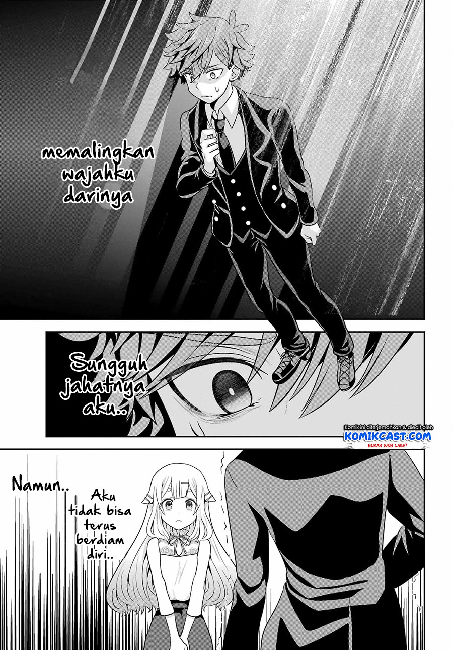 Gomennasai Ojousama, Ore wa Maid ga Suki nan desu Chapter 2.2 - halaman 16