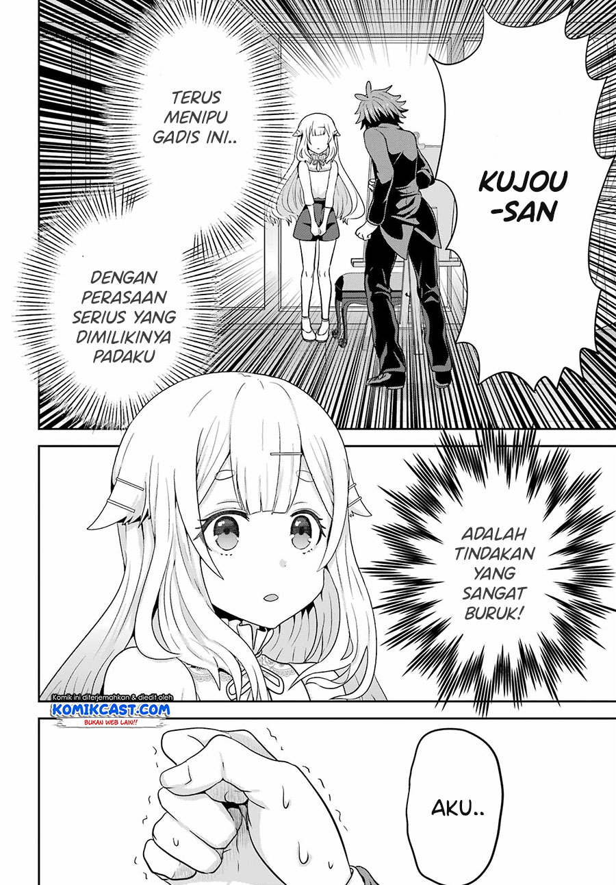 Gomennasai Ojousama, Ore wa Maid ga Suki nan desu Chapter 2.2 - halaman 19