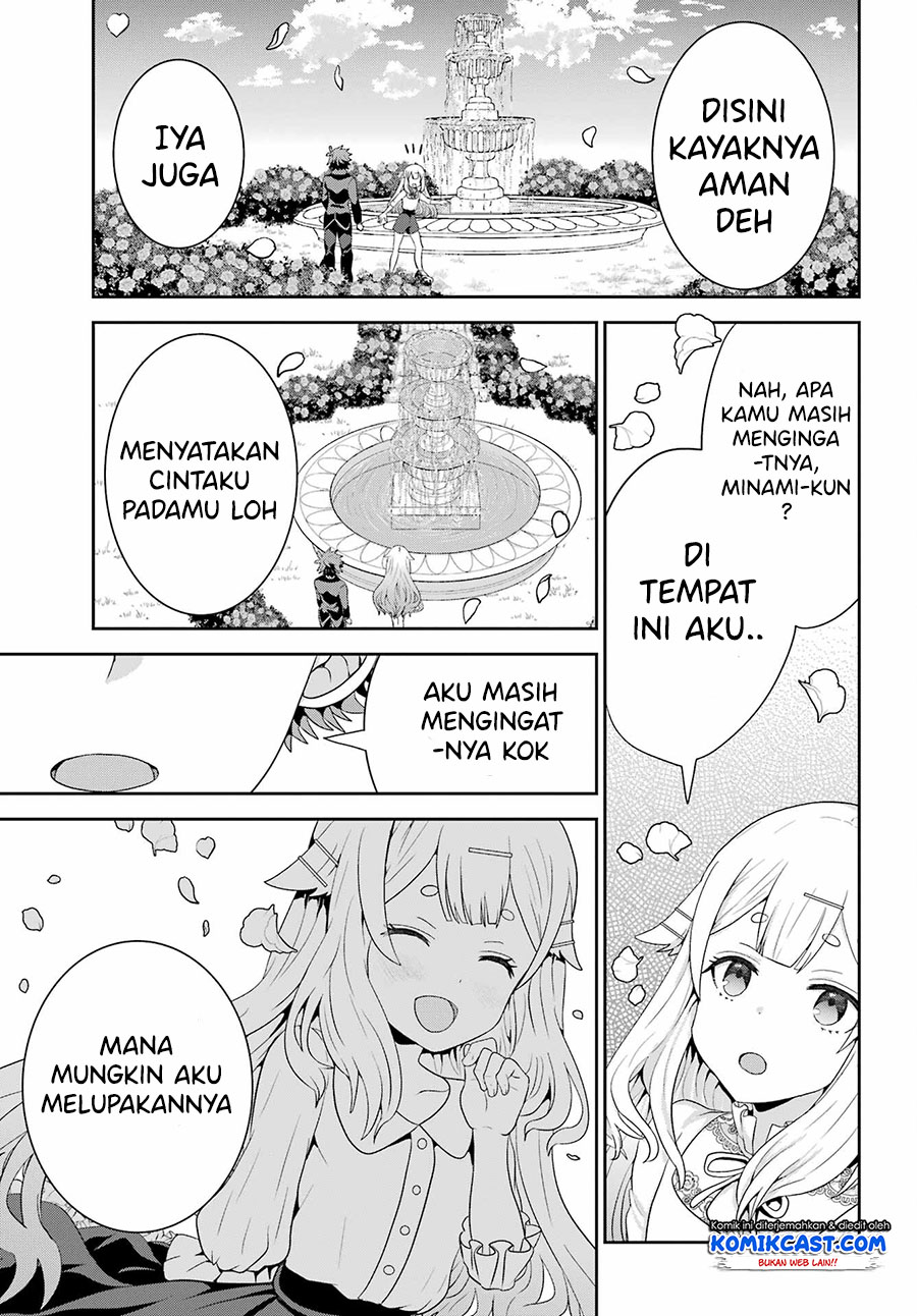 Gomennasai Ojousama, Ore wa Maid ga Suki nan desu Chapter 3.1 - halaman 12