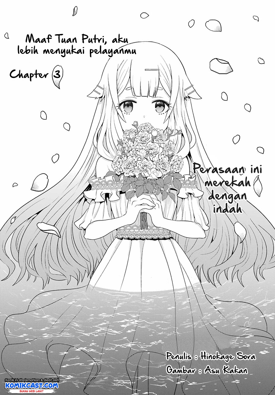 Gomennasai Ojousama, Ore wa Maid ga Suki nan desu Chapter 3.1 - halaman 3