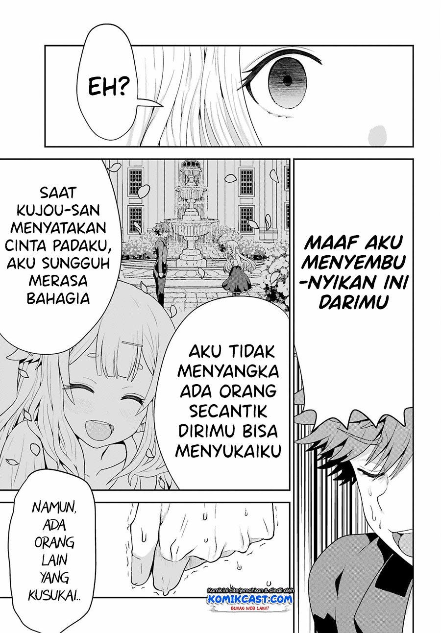 Gomennasai Ojousama, Ore wa Maid ga Suki nan desu Chapter 3.1 - halaman 4