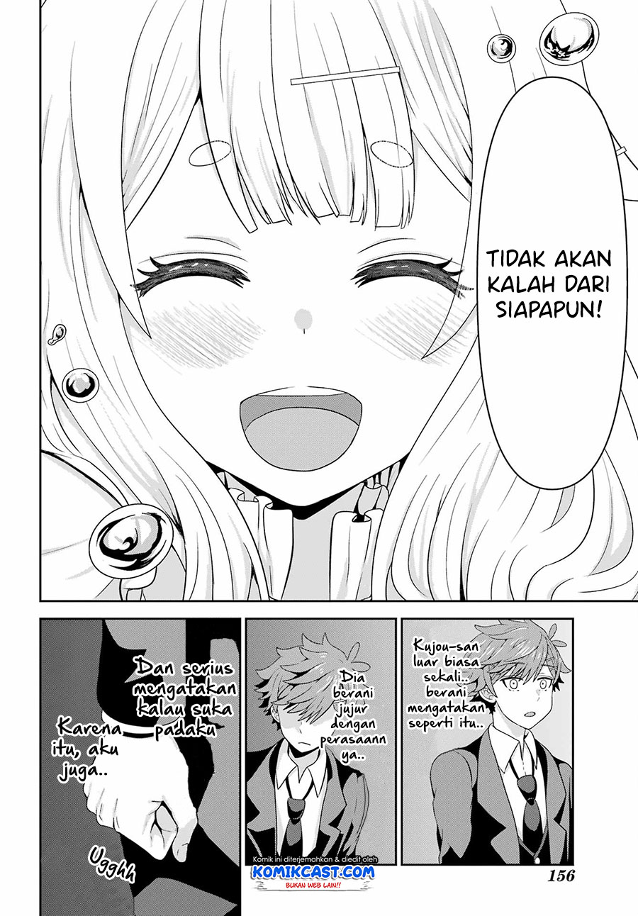 Gomennasai Ojousama, Ore wa Maid ga Suki nan desu Chapter 3.2 - halaman 10