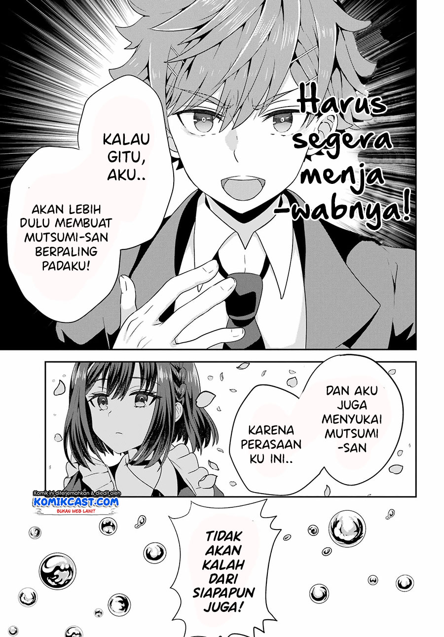 Gomennasai Ojousama, Ore wa Maid ga Suki nan desu Chapter 3.2 - halaman 11