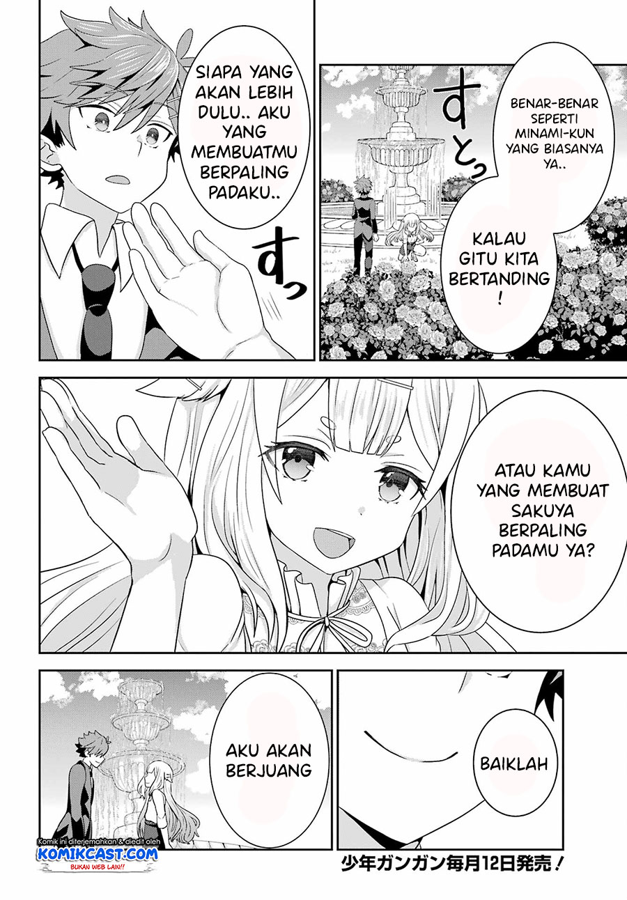 Gomennasai Ojousama, Ore wa Maid ga Suki nan desu Chapter 3.2 - halaman 12