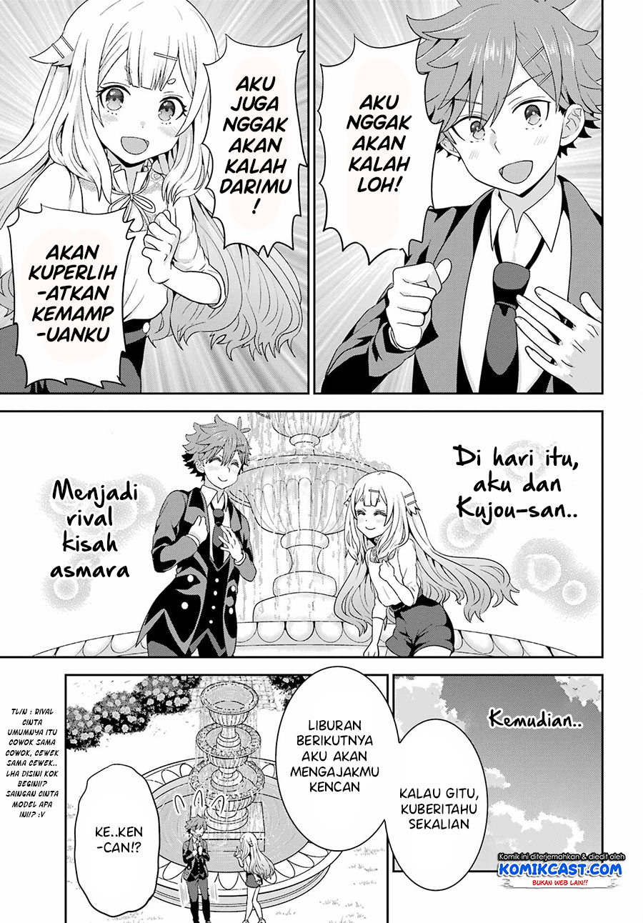 Gomennasai Ojousama, Ore wa Maid ga Suki nan desu Chapter 3.2 - halaman 13