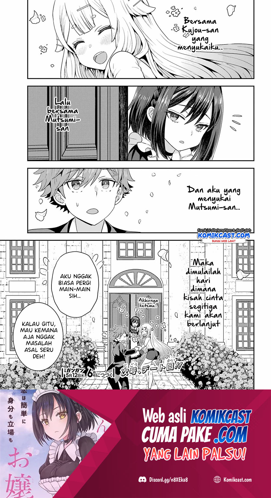 Gomennasai Ojousama, Ore wa Maid ga Suki nan desu Chapter 3.2 - halaman 15
