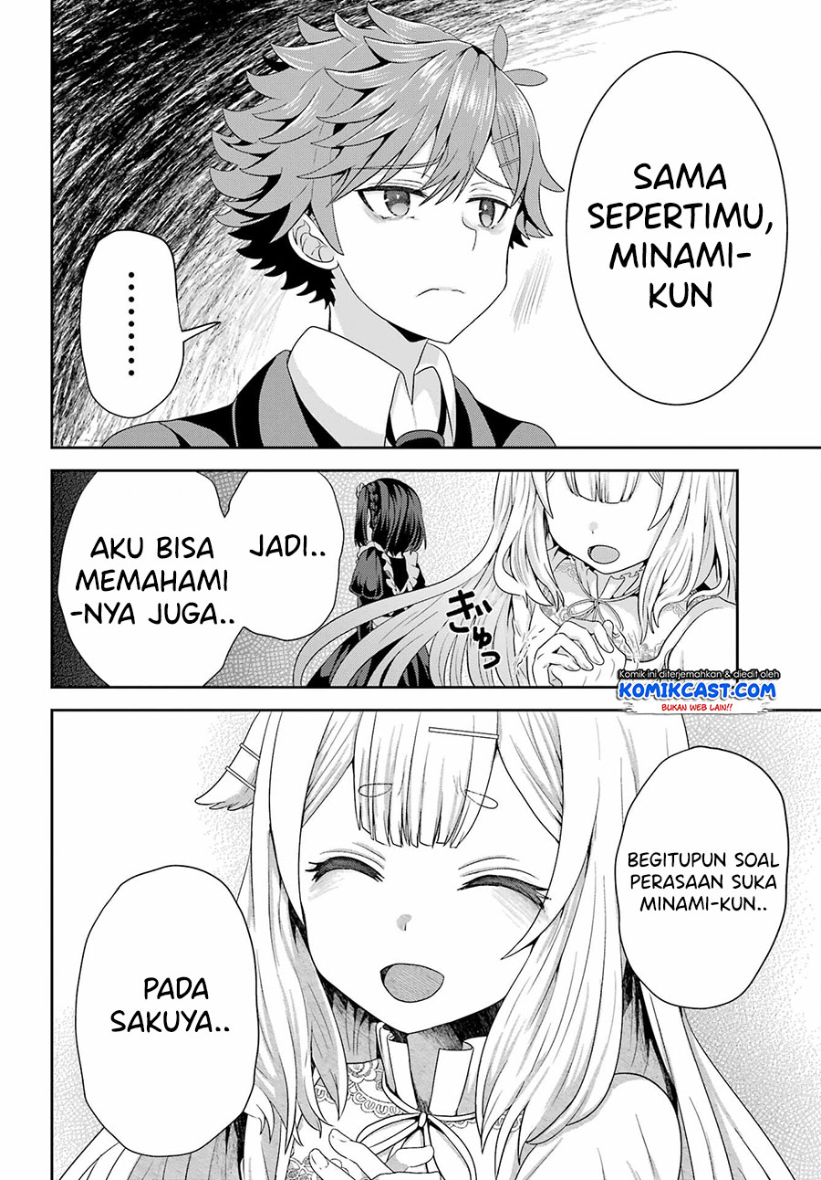 Gomennasai Ojousama, Ore wa Maid ga Suki nan desu Chapter 3.2 - halaman 4