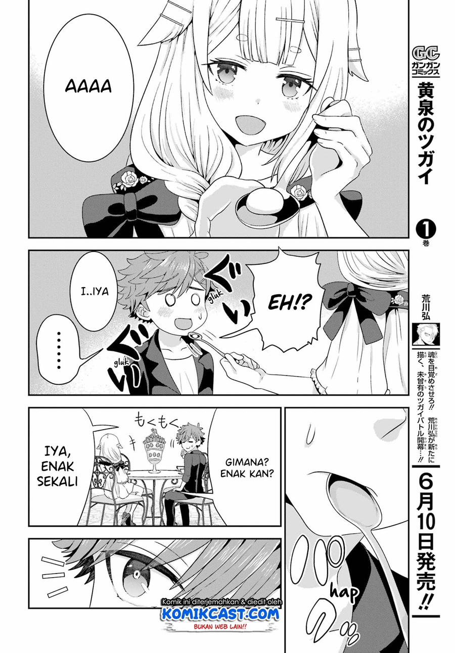 Gomennasai Ojousama, Ore wa Maid ga Suki nan desu Chapter 4.1 - halaman 11