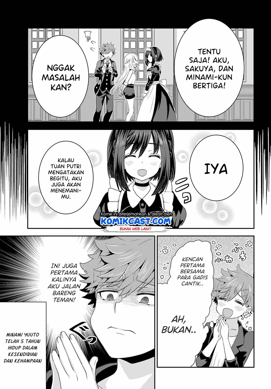 Gomennasai Ojousama, Ore wa Maid ga Suki nan desu Chapter 4.1 - halaman 4
