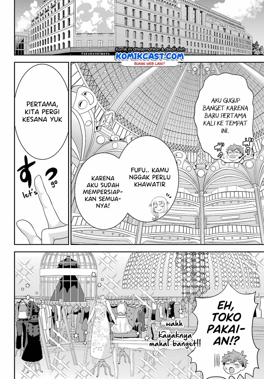 Gomennasai Ojousama, Ore wa Maid ga Suki nan desu Chapter 4.1 - halaman 6