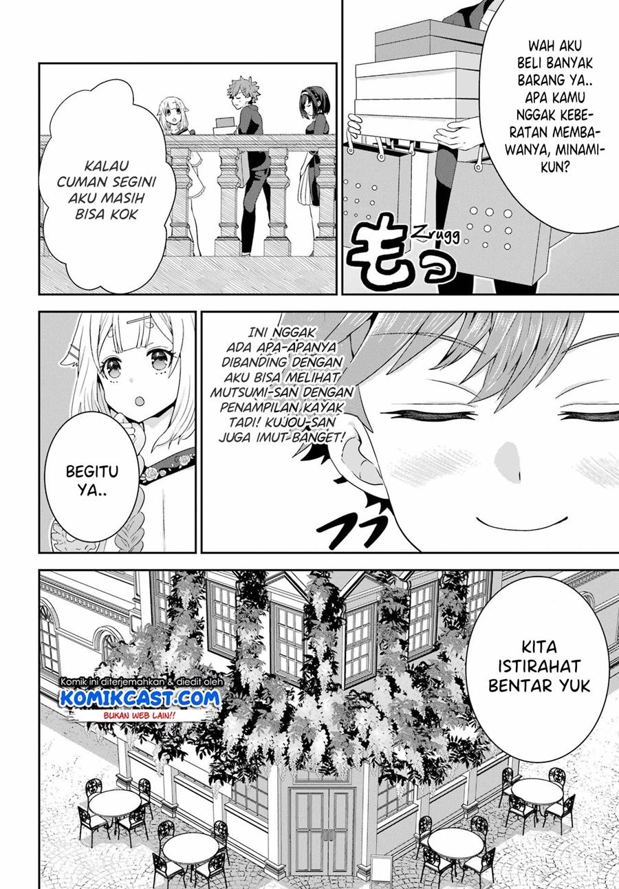 Gomennasai Ojousama, Ore wa Maid ga Suki nan desu Chapter 4.1 - halaman 9