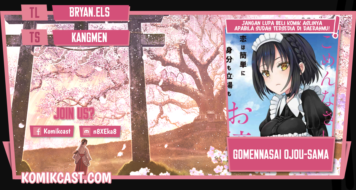 Gomennasai Ojousama, Ore wa Maid ga Suki nan desu Chapter 4.2 - halaman 1