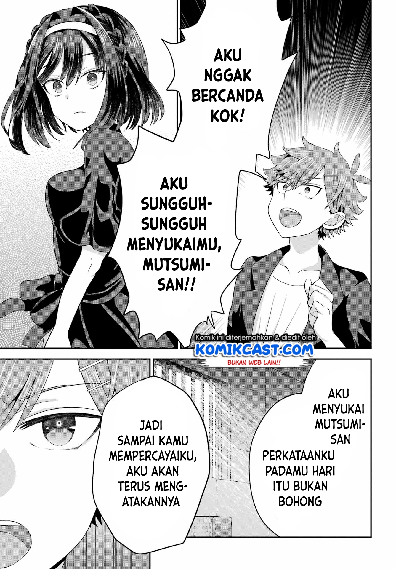 Gomennasai Ojousama, Ore wa Maid ga Suki nan desu Chapter 4.2 - halaman 11