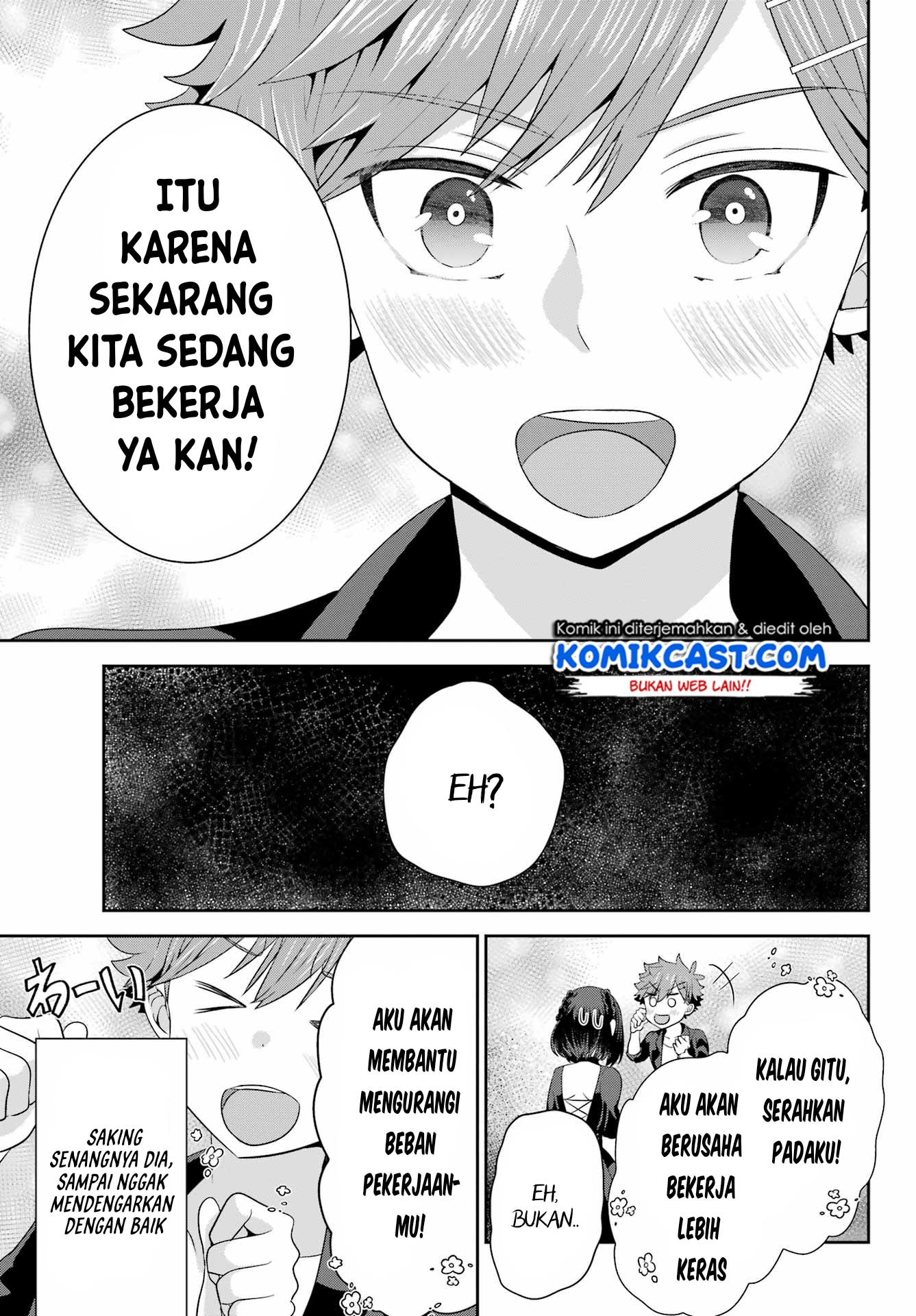 Gomennasai Ojousama, Ore wa Maid ga Suki nan desu Chapter 4.2 - halaman 15