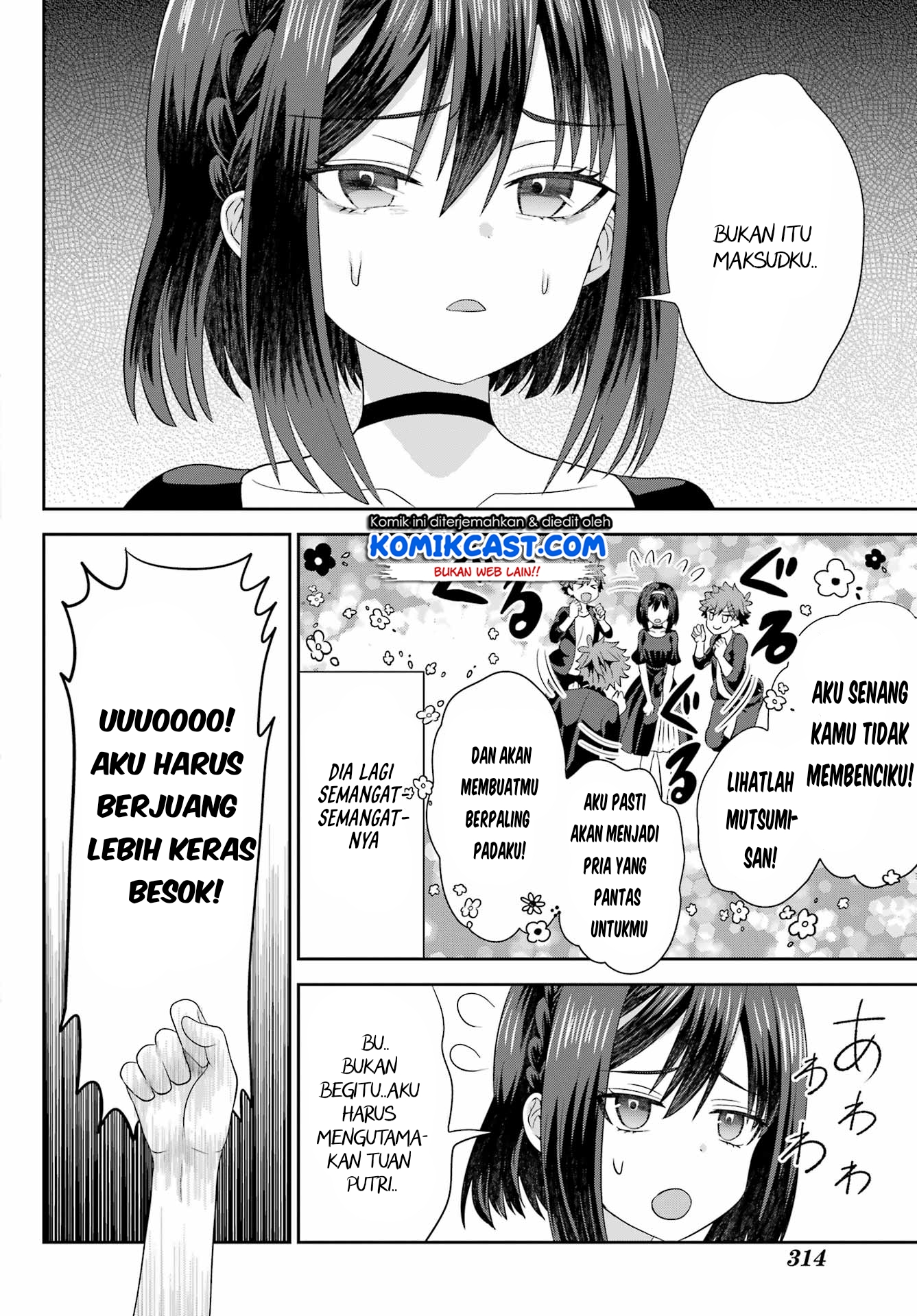 Gomennasai Ojousama, Ore wa Maid ga Suki nan desu Chapter 4.2 - halaman 16