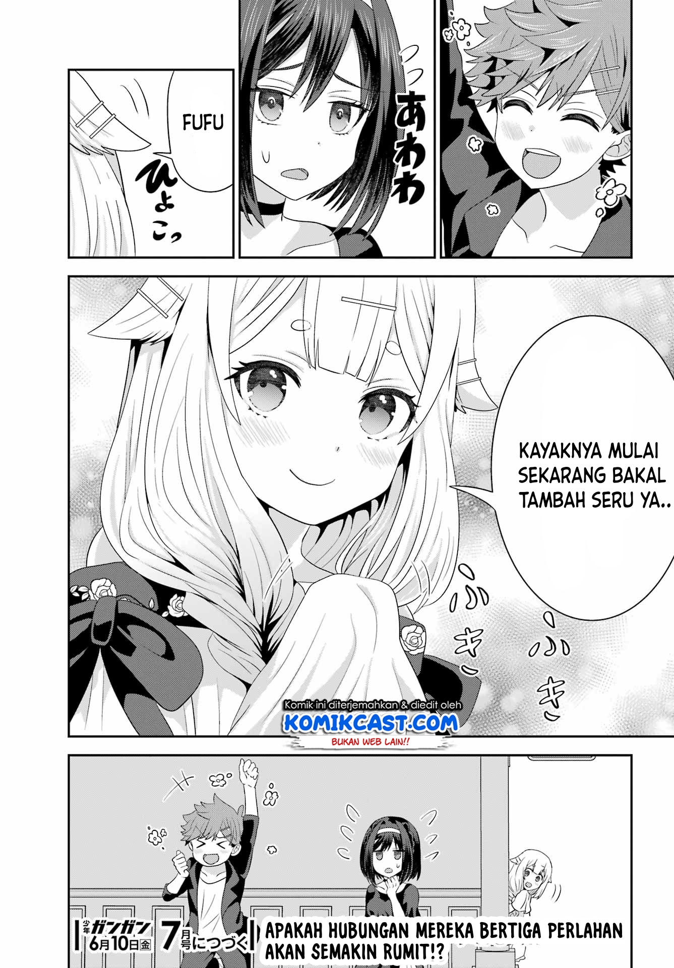 Gomennasai Ojousama, Ore wa Maid ga Suki nan desu Chapter 4.2 - halaman 17