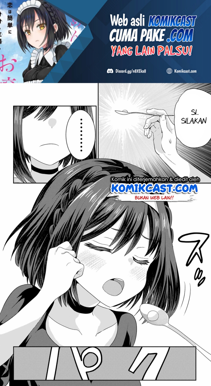 Gomennasai Ojousama, Ore wa Maid ga Suki nan desu Chapter 4.2 - halaman 2