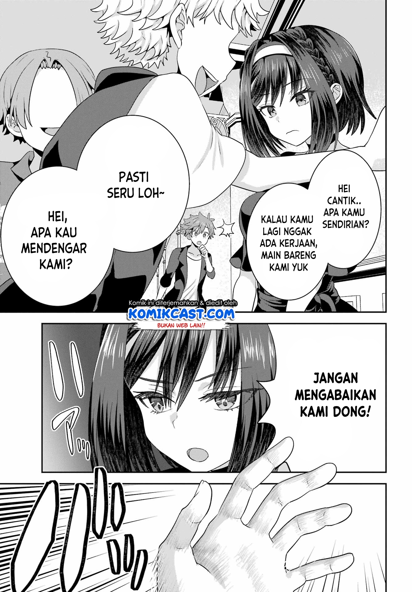 Gomennasai Ojousama, Ore wa Maid ga Suki nan desu Chapter 4.2 - halaman 5