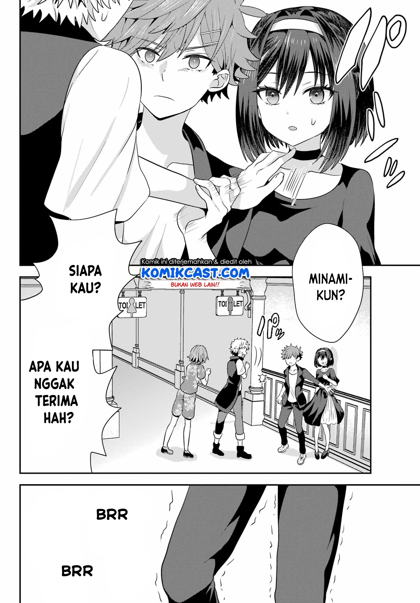 Gomennasai Ojousama, Ore wa Maid ga Suki nan desu Chapter 4.2 - halaman 6