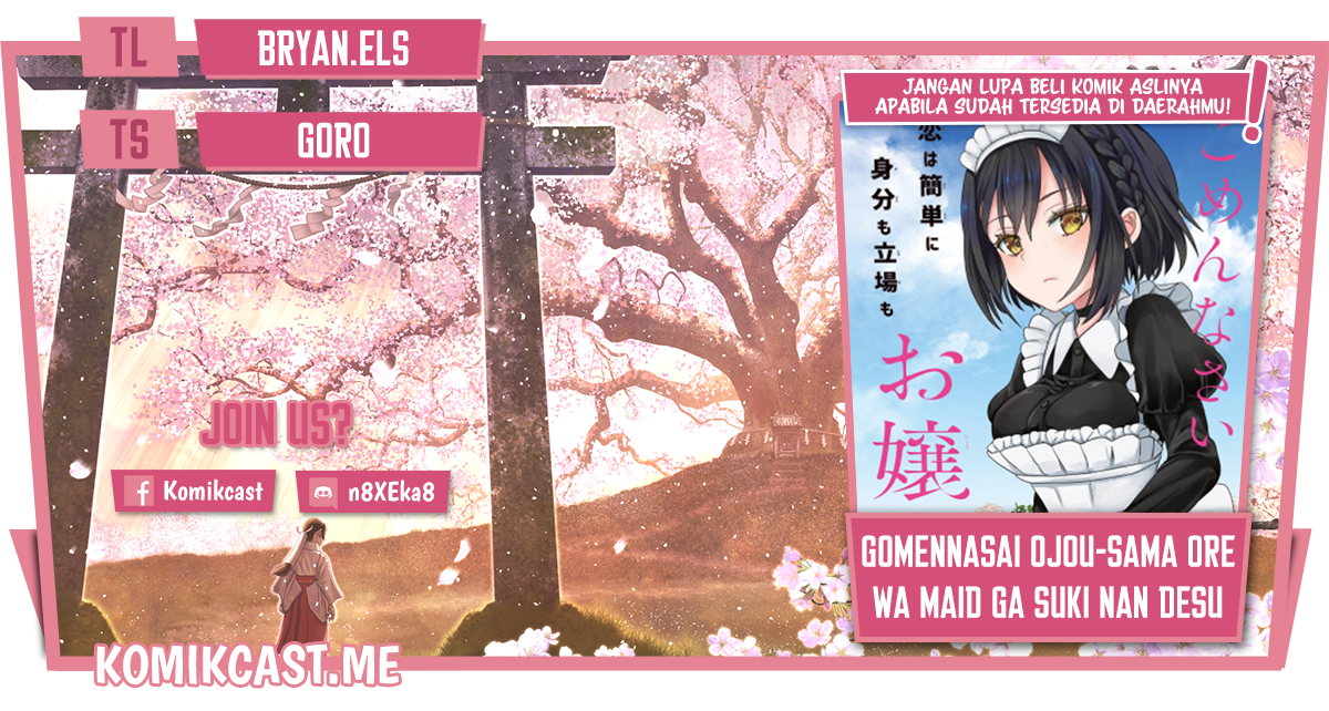 Gomennasai Ojousama, Ore wa Maid ga Suki nan desu Chapter 5.1 - halaman 1