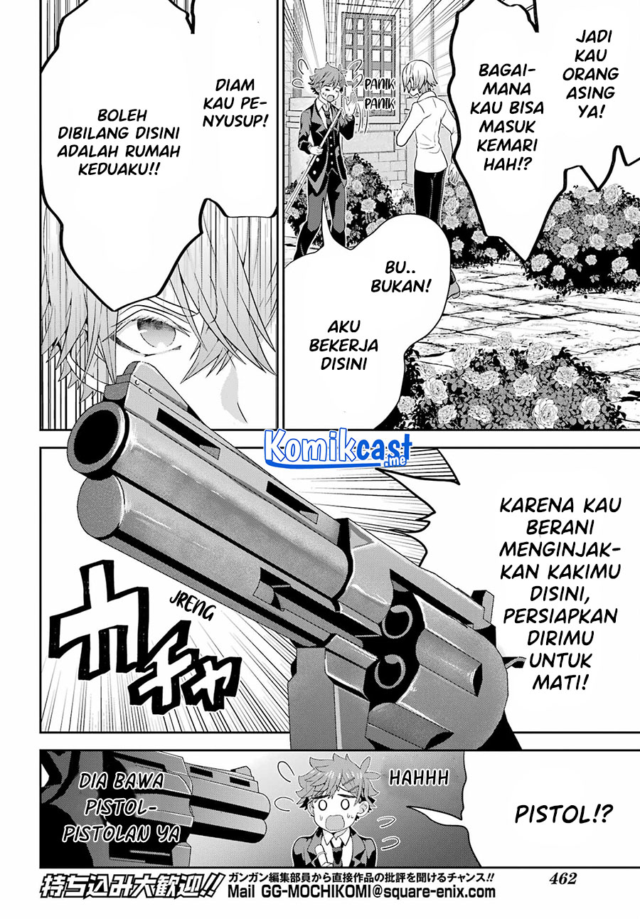 Gomennasai Ojousama, Ore wa Maid ga Suki nan desu Chapter 5.1 - halaman 12